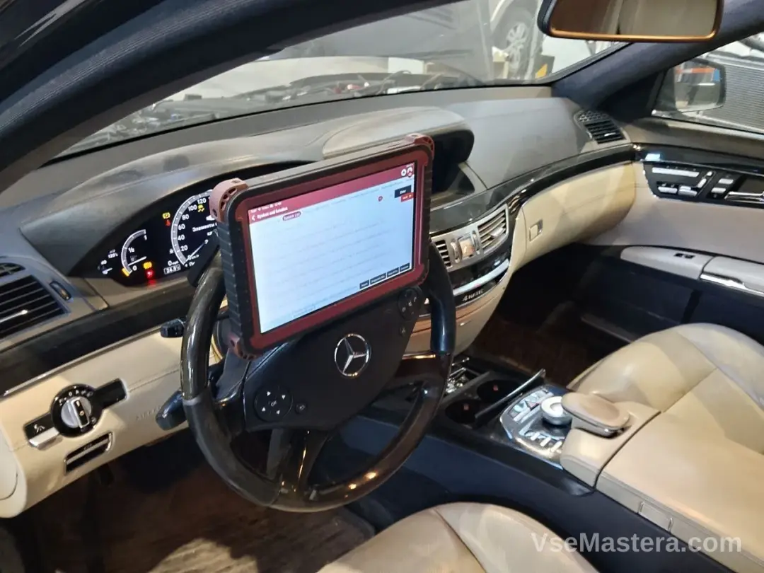 Mirage.arm
