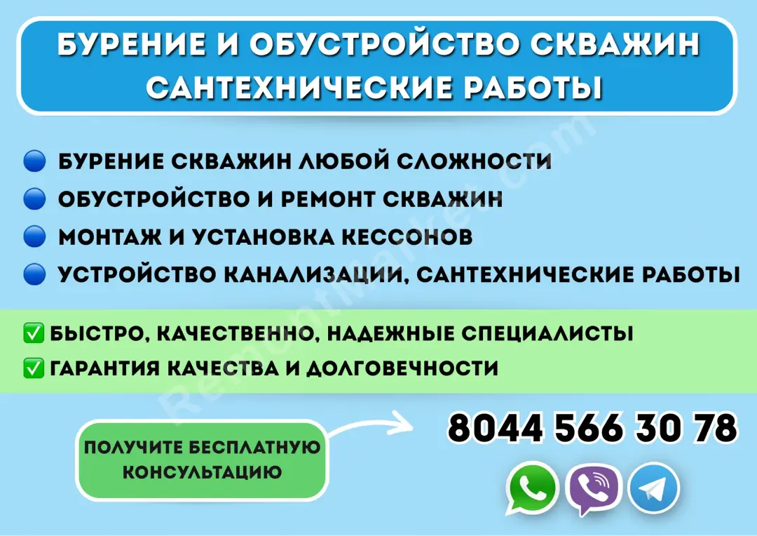 Кирилл Лукашик