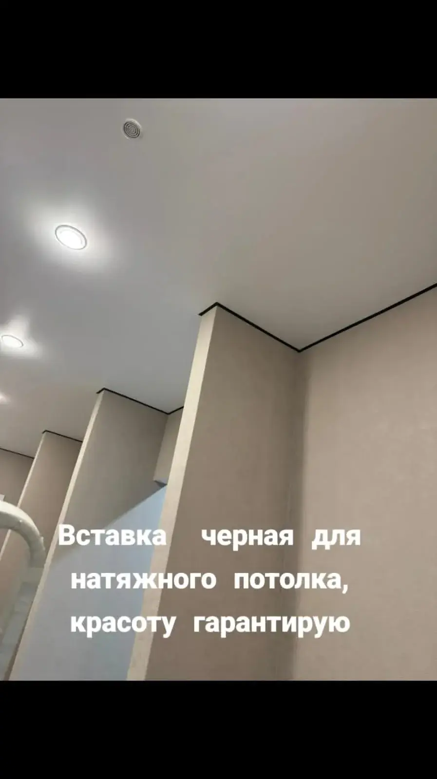 Матаев Мейрамбек